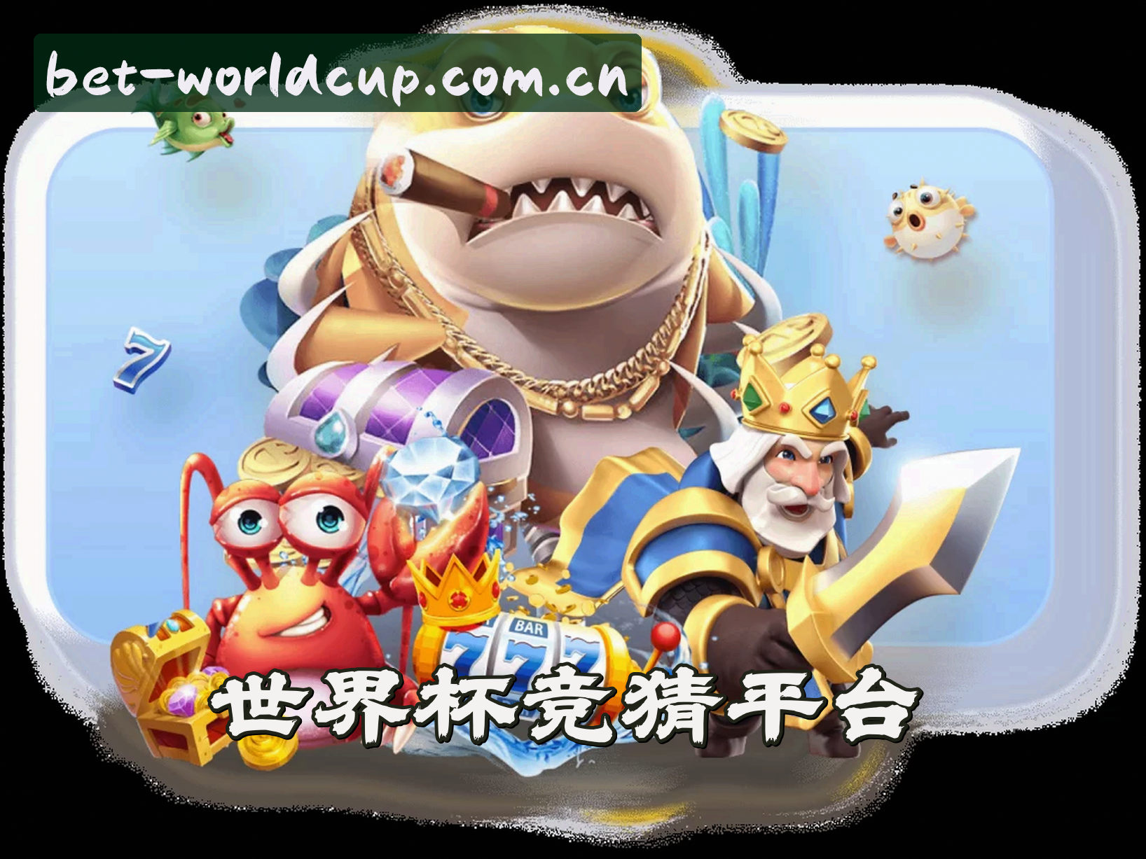 关于我们关于我们